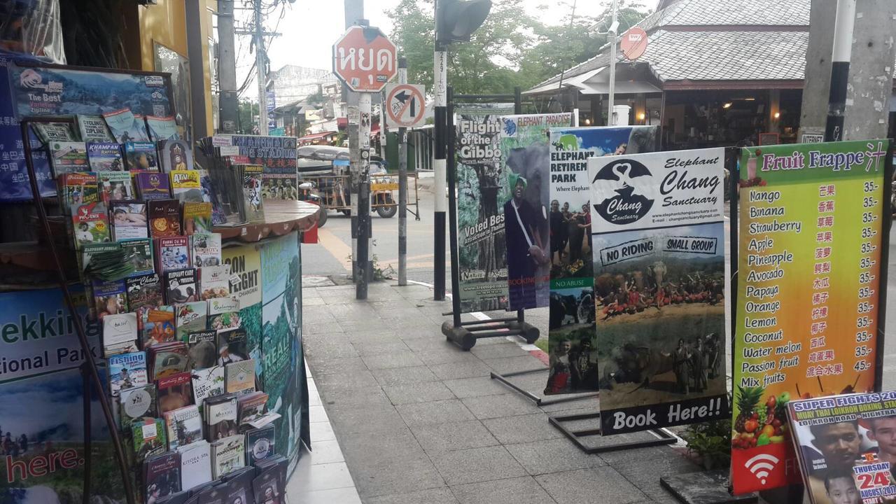 Rose Guest House Τσιάνγκ Μάι Εξωτερικό φωτογραφία